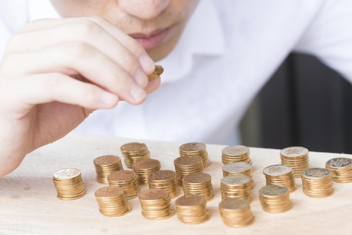 十个聚财忠告,聚财的三个办法