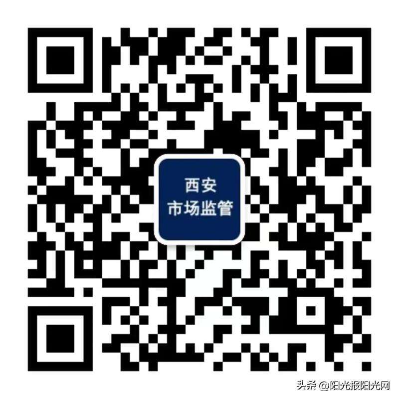 三月中旬公布年报,年报倒计时9天