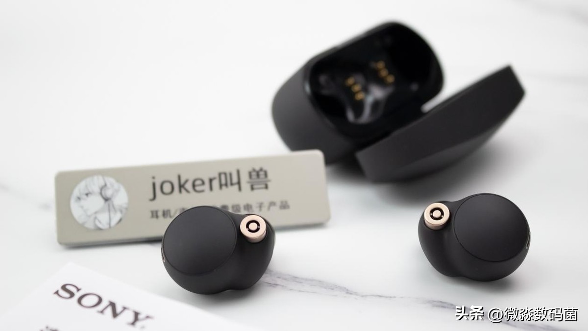 真无线入耳式降噪耳机天花板怎么样？索尼WF-1000XM4深度体验报告