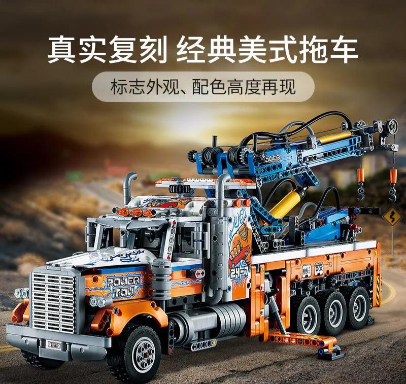 乐高幻影忍者积木2022大爆料 (乐高侏罗纪世界2022新品)