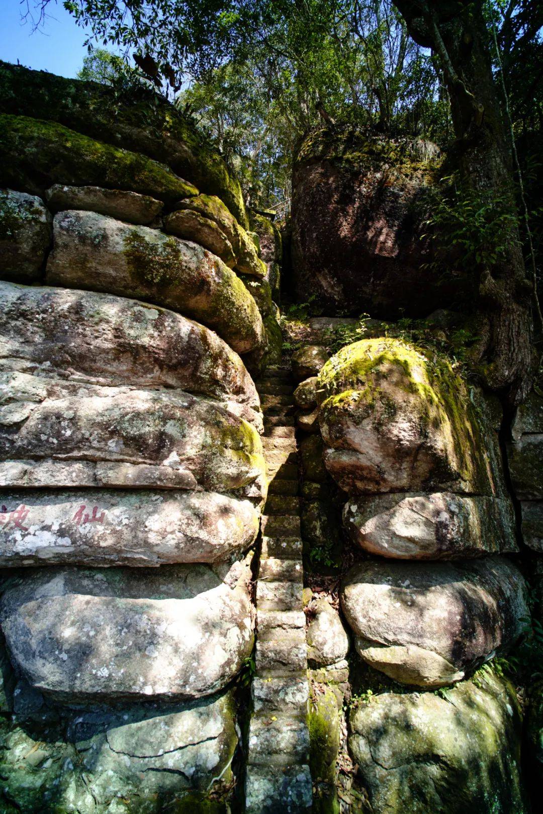 永泰白云姬岩,永泰姬岩云海
