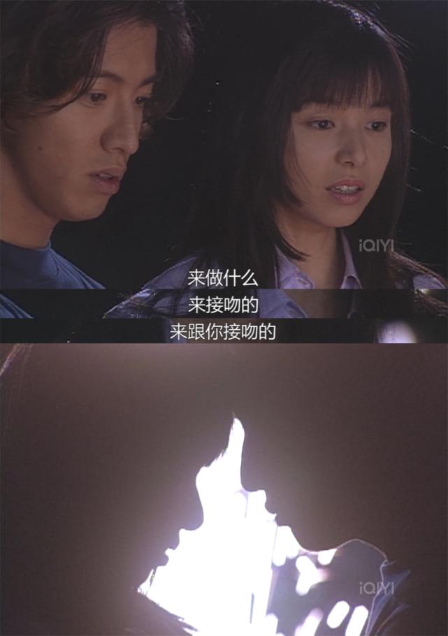 都在嗑新恋情?可惜还是糊了