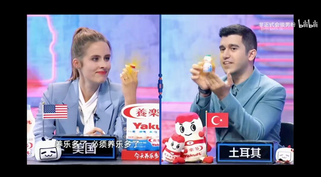 b站广告位有哪些,b站广告策划方案