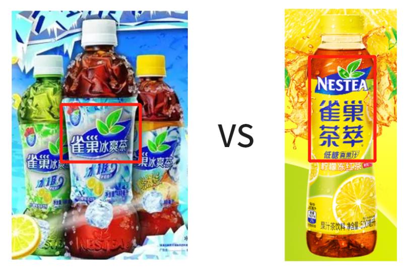 雀巢茶萃图片,雀巢茶萃新包装