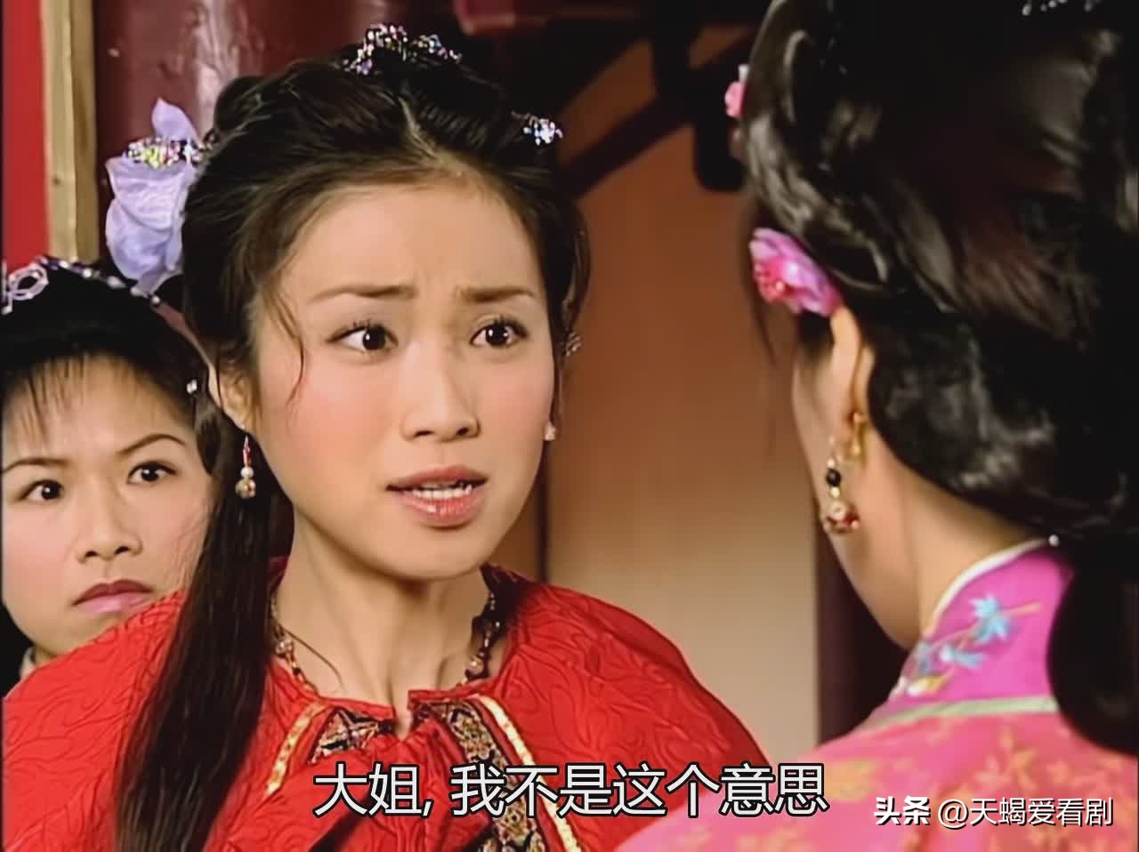 《洗冤录2》“悍妇”终不及“绿茶”，被陷害落得一尸两命的下场