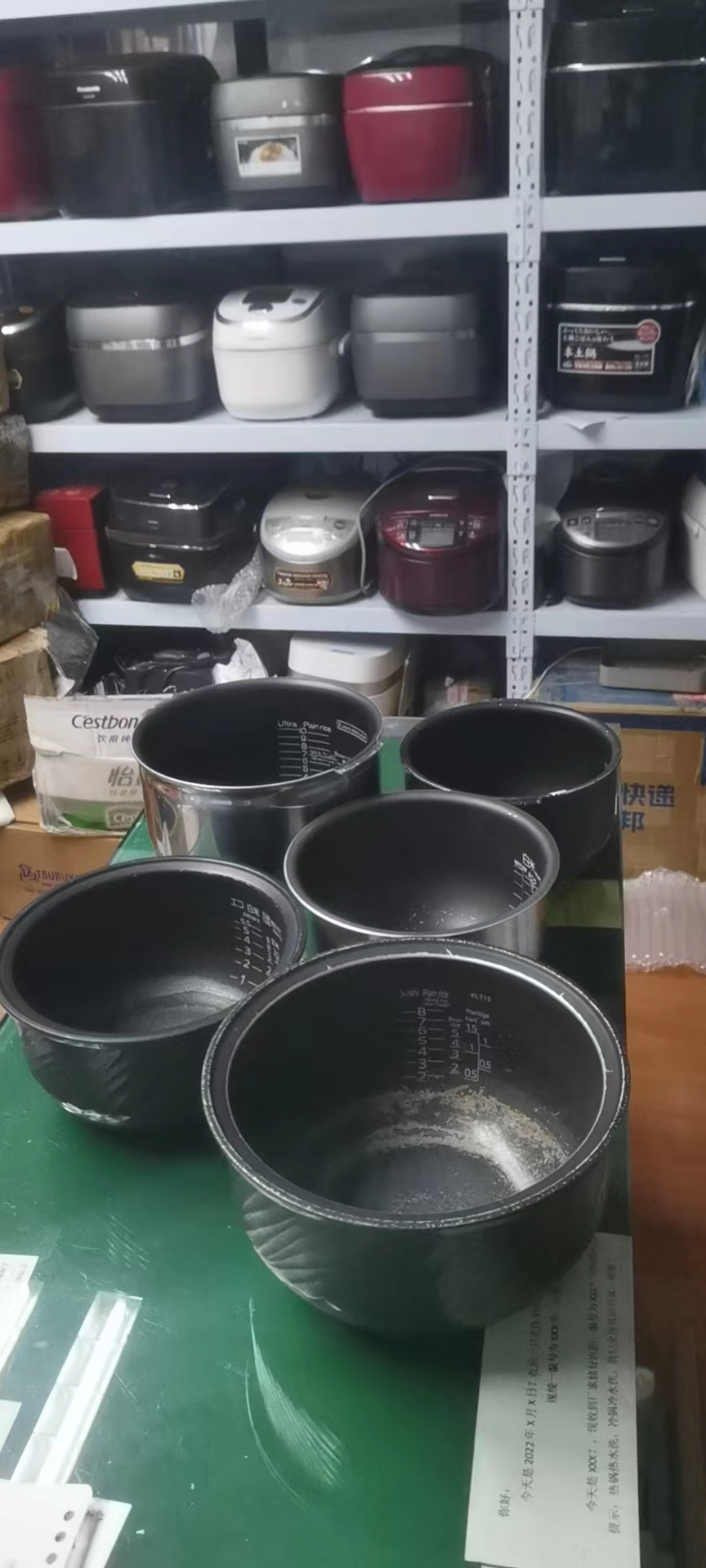 电饭煲内胆涂层起皮有害吗,电饭煲内胆涂层起皮是什么原因