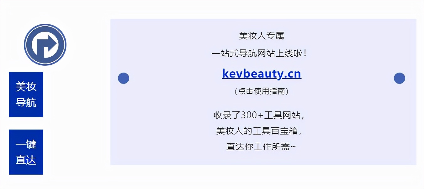 娇兰帝皇蜂颜色,娇兰帝皇蜂系列适合男士用吗