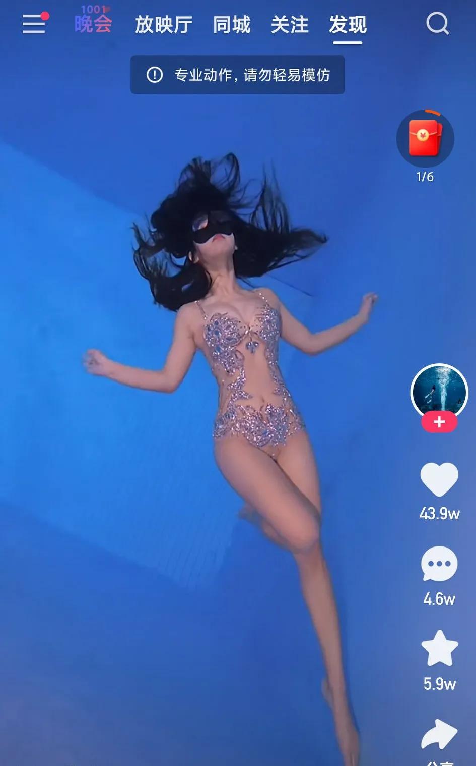 快手极速版赚现金攻略,刷快手极速版赚现金分享