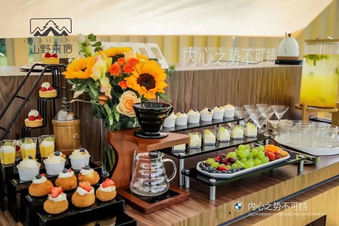 济南彩石野餐露营地推荐,周末不知去哪里