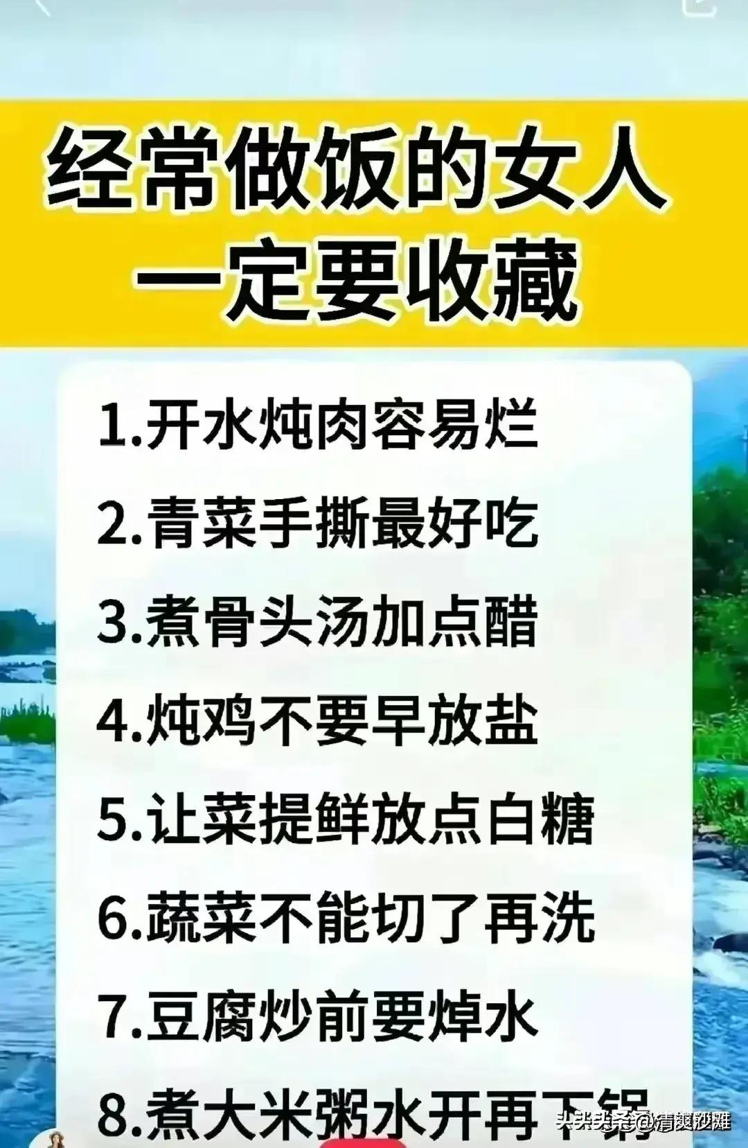 未来10年每年春节时间表,未来10年春节时间建议收藏