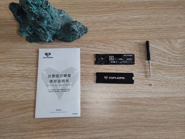 达墨固态硬盘评测,达默固态硬盘测评