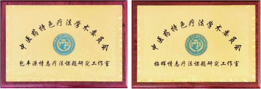 北京心康达,北京心康达健康管理有限公司