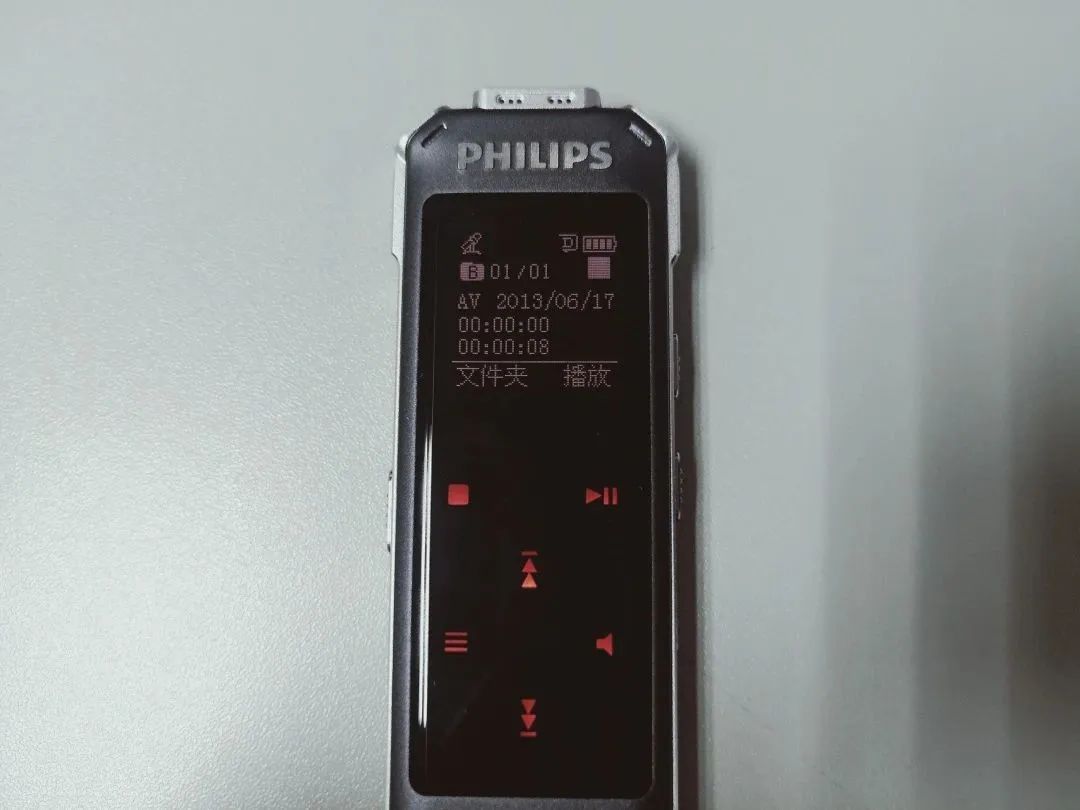 飞利浦vtr5101录音笔使用方法视频,飞利浦录音笔vtr5102操作指南