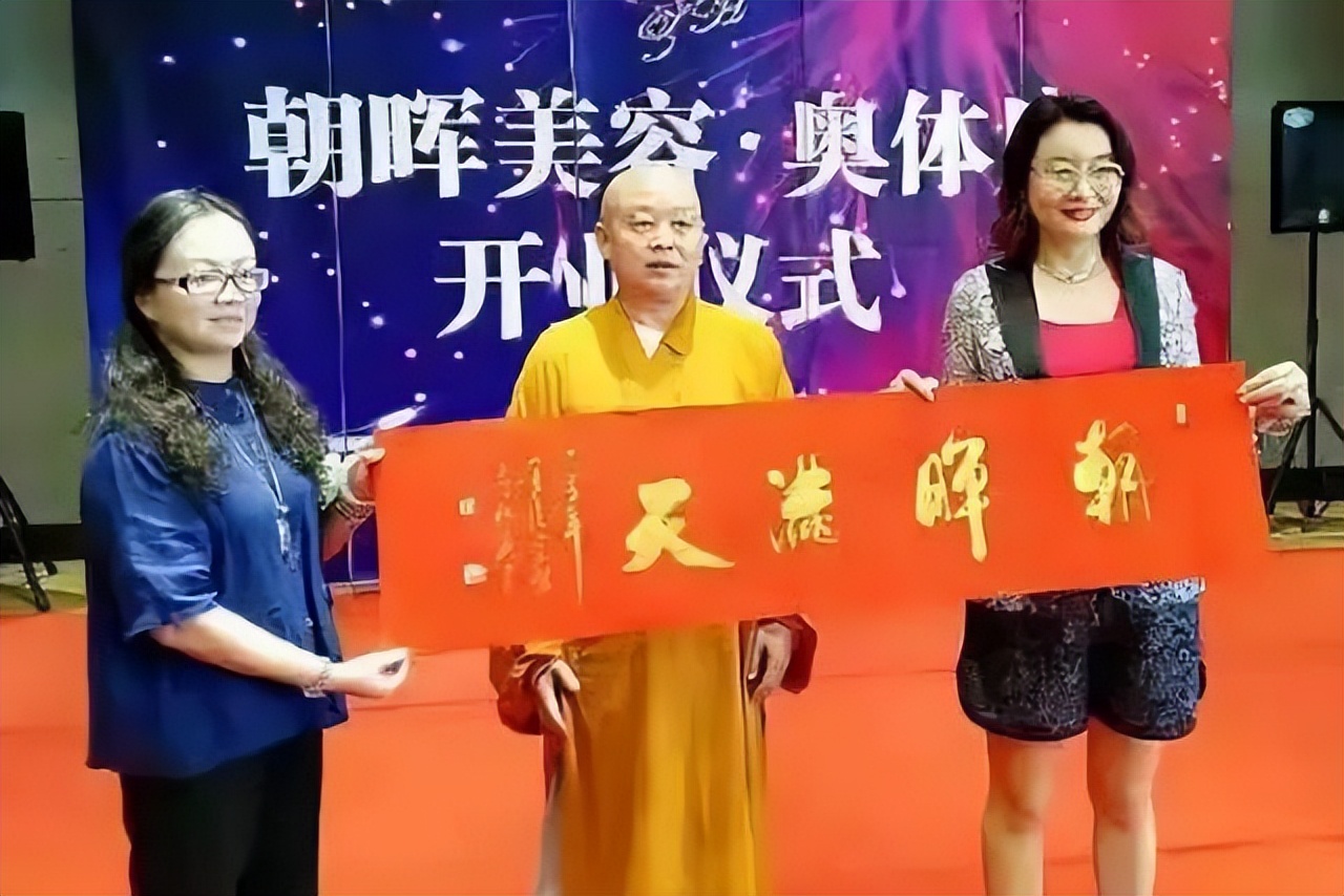 南京玄奘寺为什么要供奉吴阿萍,南京玄奘寺事件佛教界看法