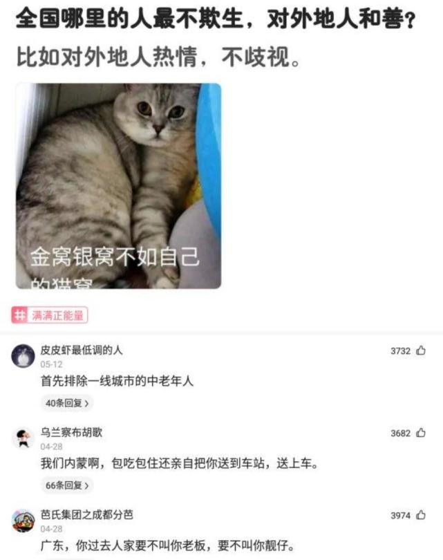 女生买口红都买多贵的,为什么口红那么贵女生都会买