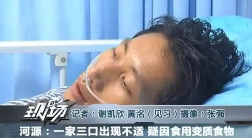 河南永城两女子吃凉皮中毒1死1伤,河南疑有人吃凉皮中毒身亡