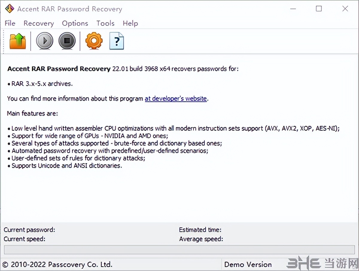 rarpasswordrecovery安卓版,快速解rar压缩密码的方法