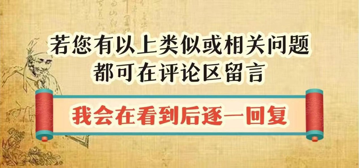 33岁酗酒20年，喝出了股骨头坏死，怎么办？中医这一方可以治！
