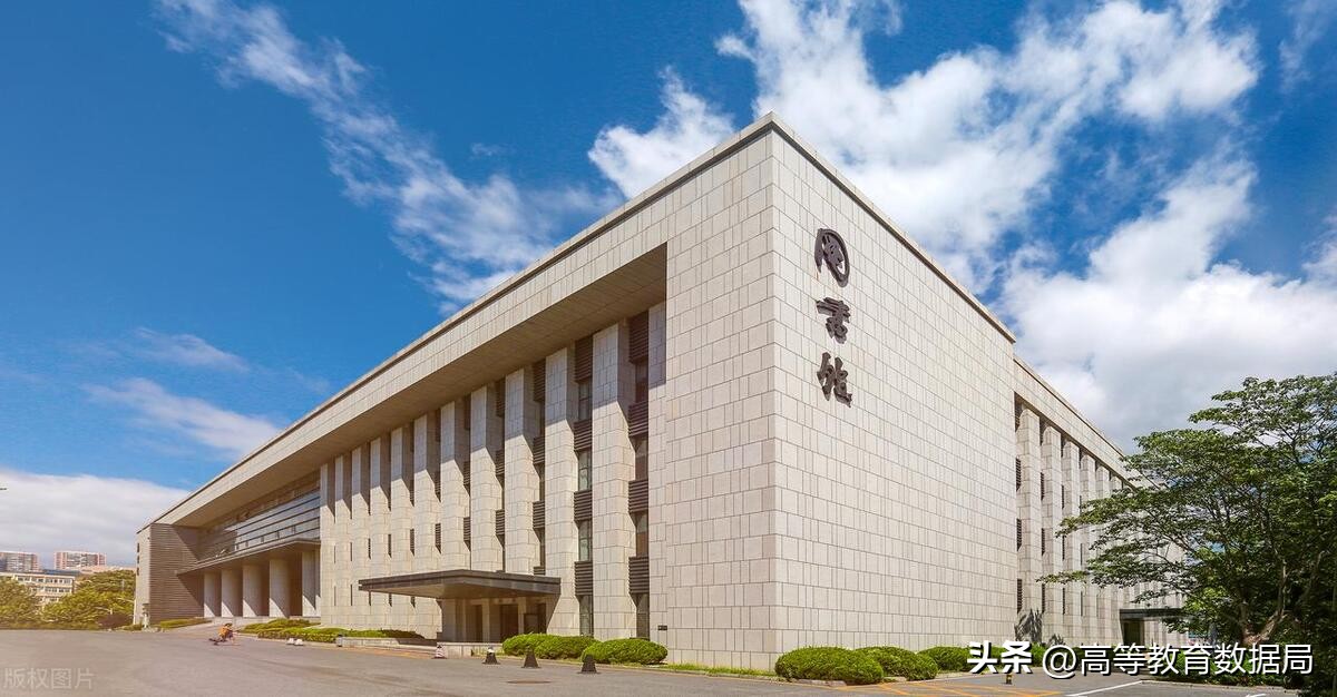 东北财经大学优势专业介绍,东北财经大学在全国的排名怎么样
