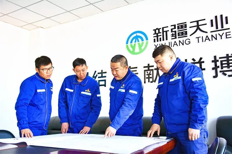 新时代新征程新伟业新理念,新时代新伟业新征程