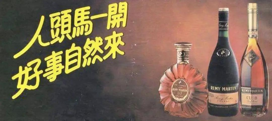 香港四大才子概述 (香江四大才子之一)