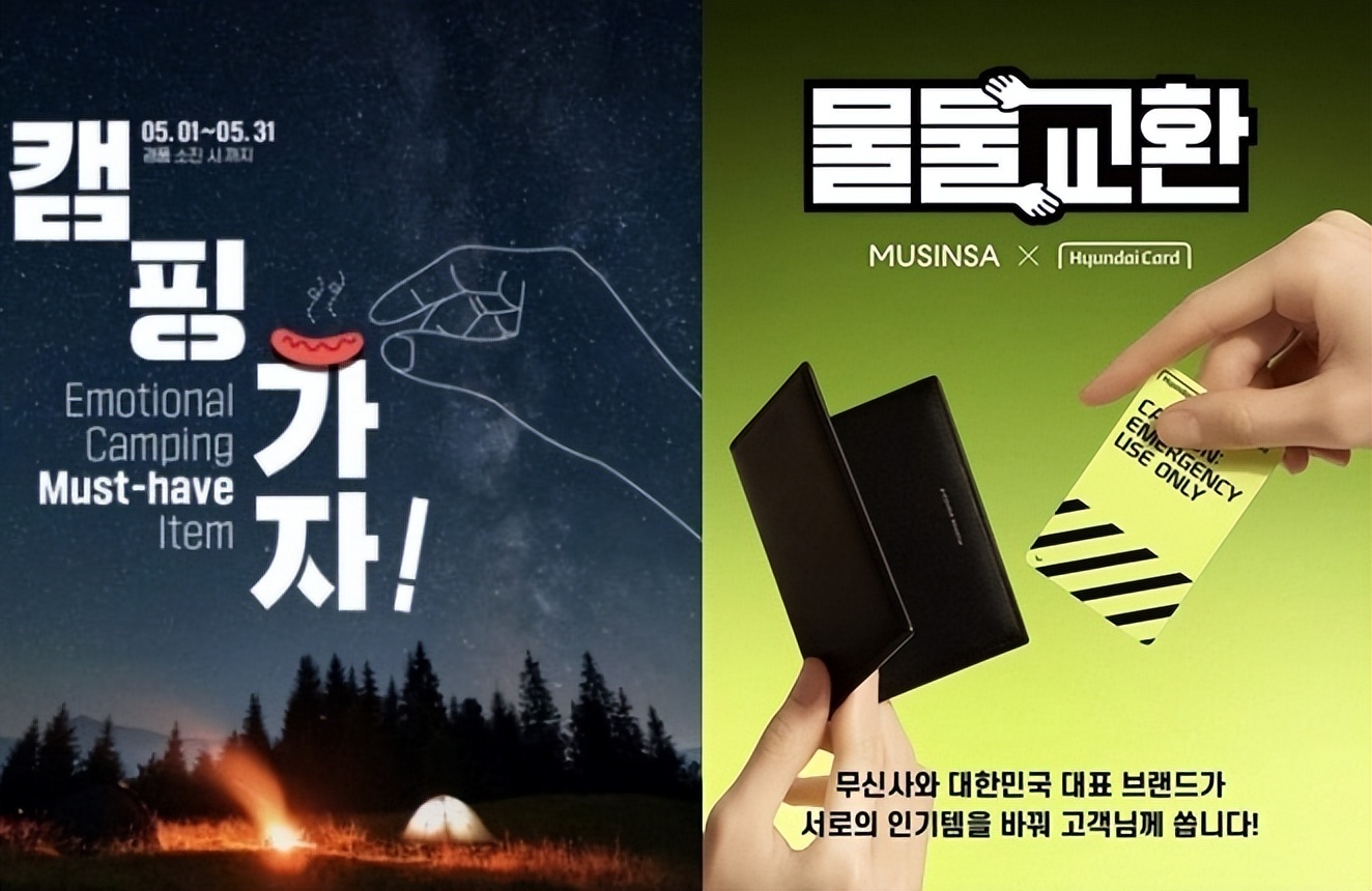 看世界各国男人对亚洲女性的评价,看世界手势