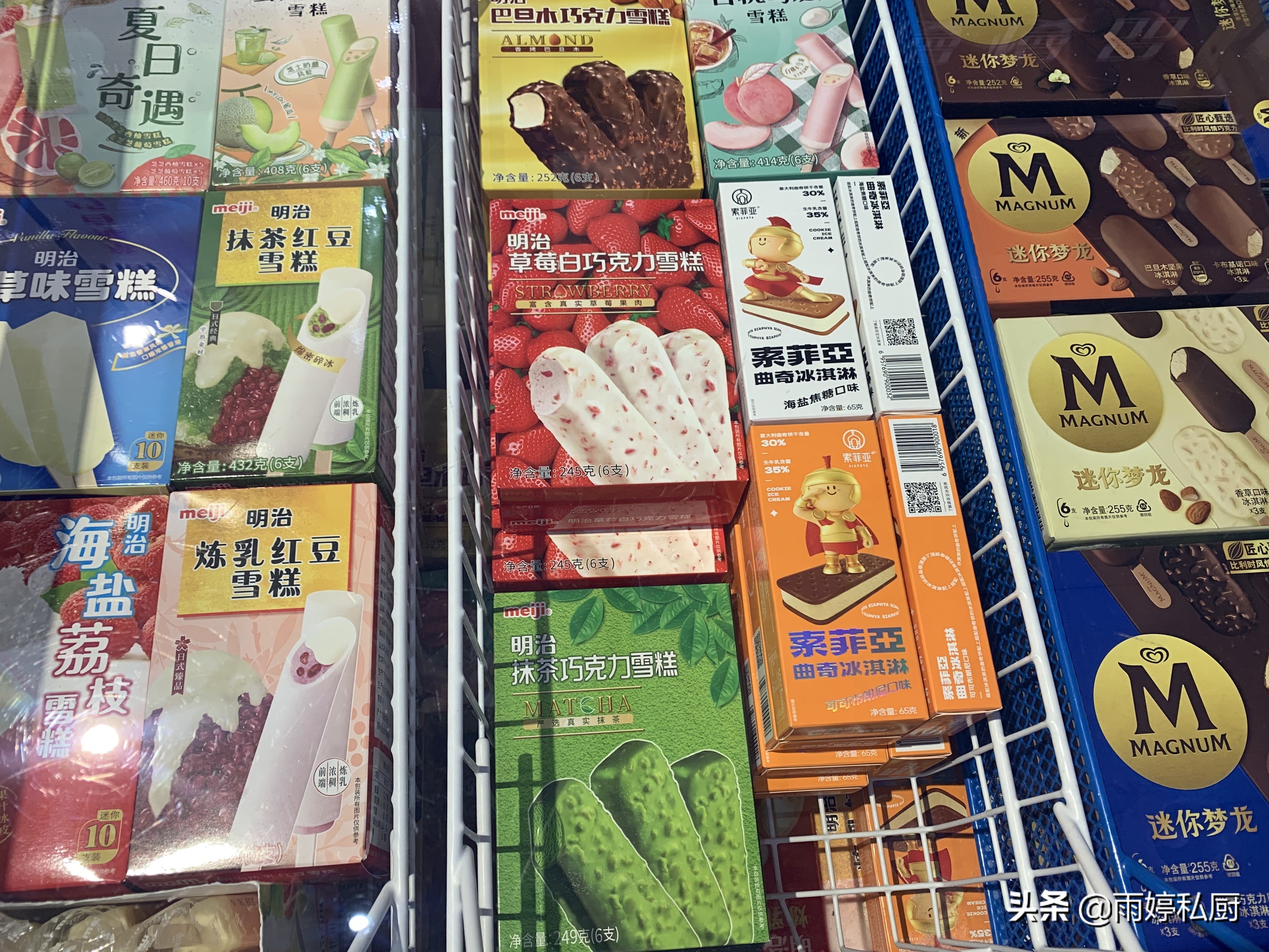 贵族百变雪糕有哪些,世界顶级贵族雪糕