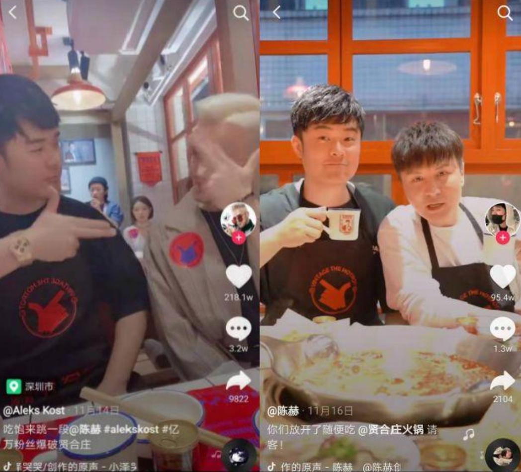 张庭一年80亿，陈赫开店700家：明星收割粉丝的刀，才是最狠的