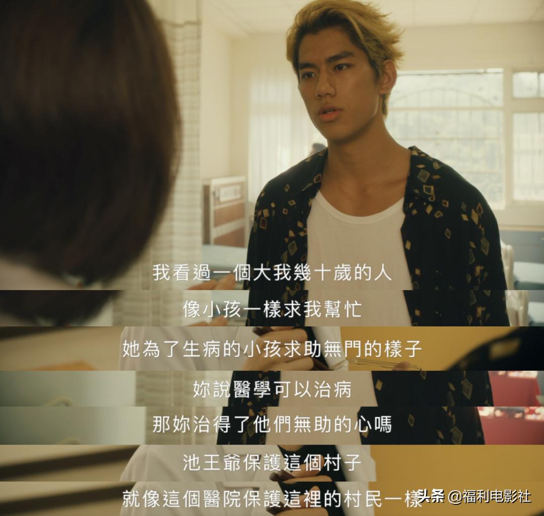 小狼狗遇到姐姐,小狼狗遇上御姐