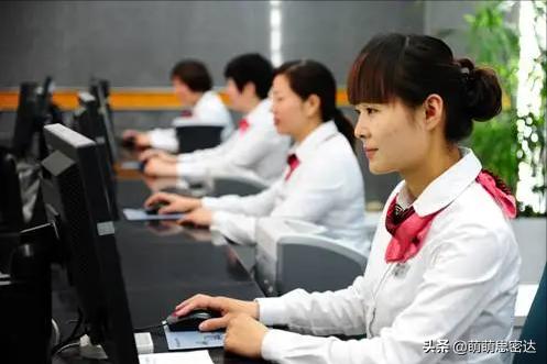 五险一金变六险二金真相是这样的,五险一金跟六险一金有什么区别