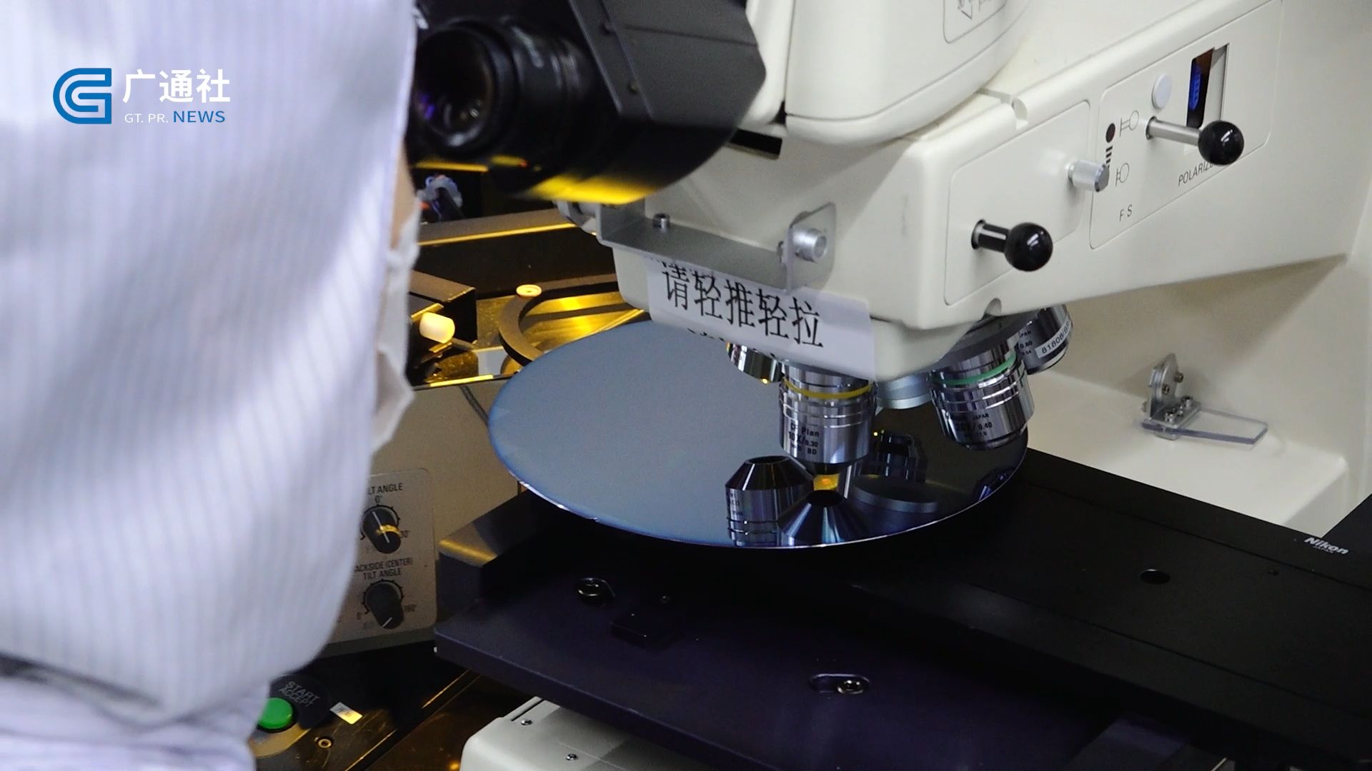 广特播报智能科技,广特播报是个啥