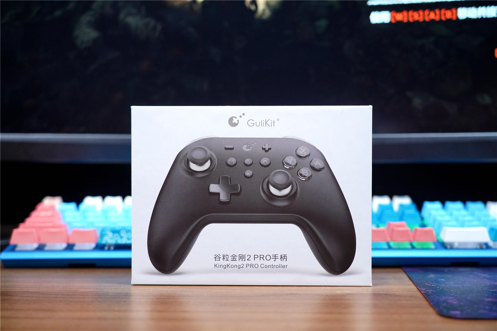 任天堂手柄漂移怎么解决,谷粒金刚2pro手柄怎么调试