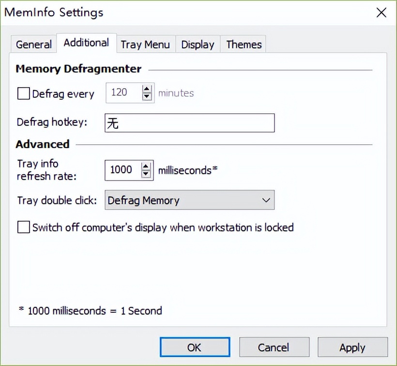 如何优化笔记本电脑内存,电脑升级内存需要重装系统吗