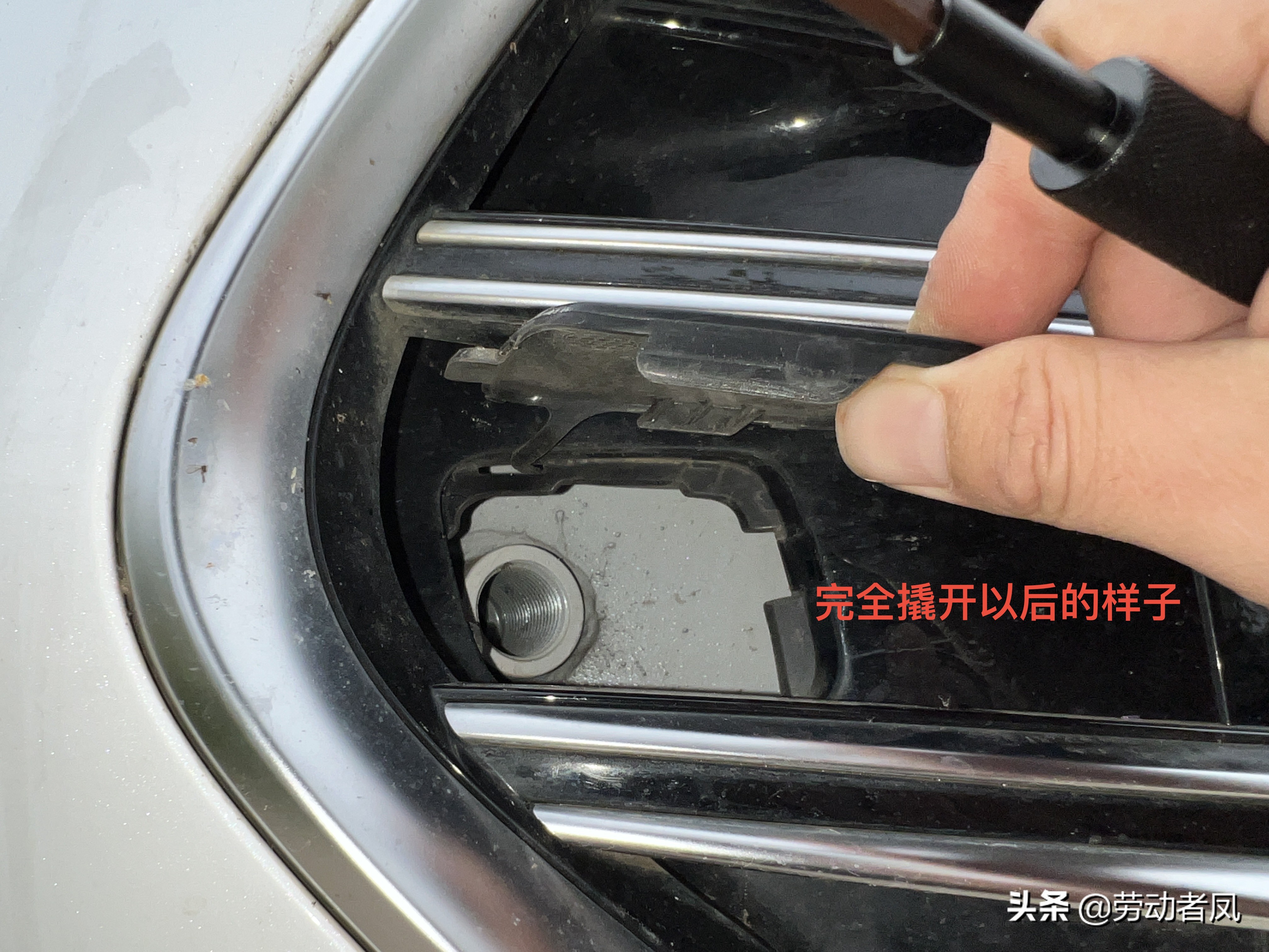 唐dmi前拖钩,唐dmi用车指南