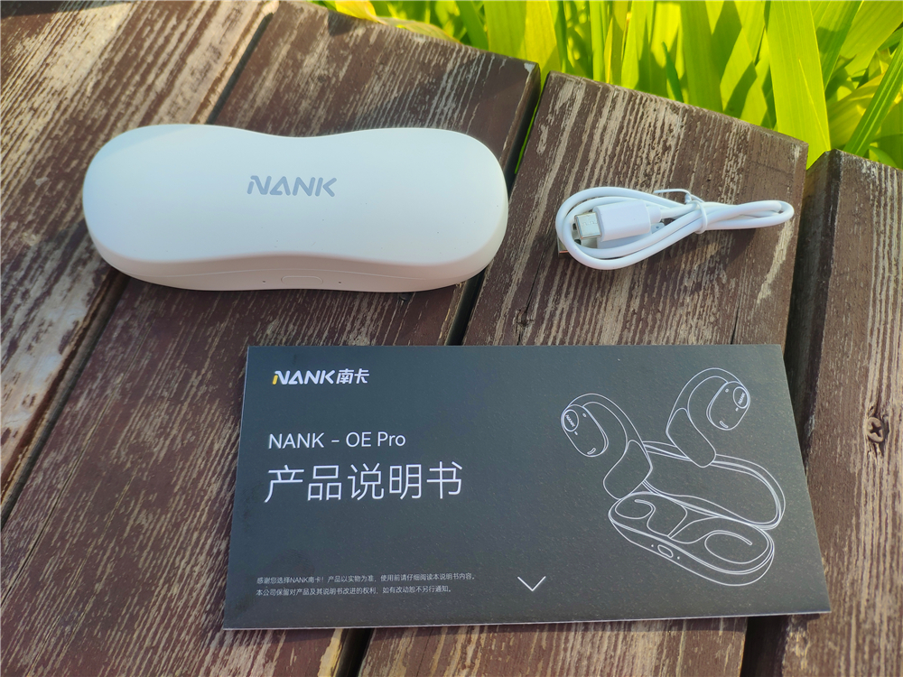 南卡OEPRO耳机为啥这么贵,南卡OEPro开放式耳机