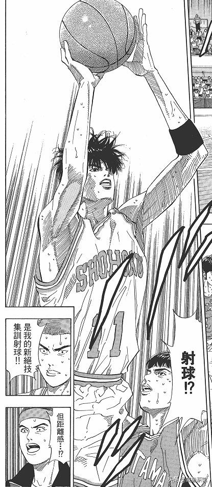 灌篮高手樱木花道十大高光时刻,灌篮高手排名樱木军团