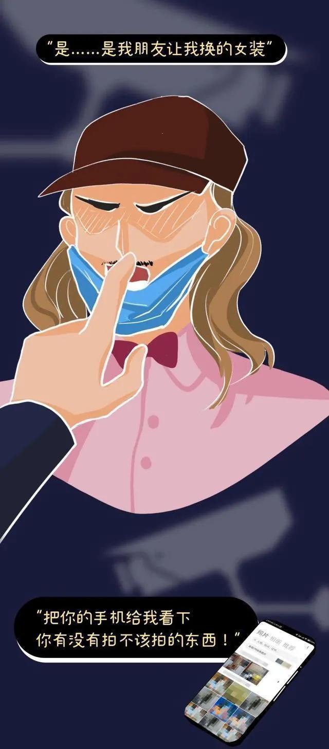 大家知道“成人网站”中，那些视频是从哪来的吗？女生：涨知识了