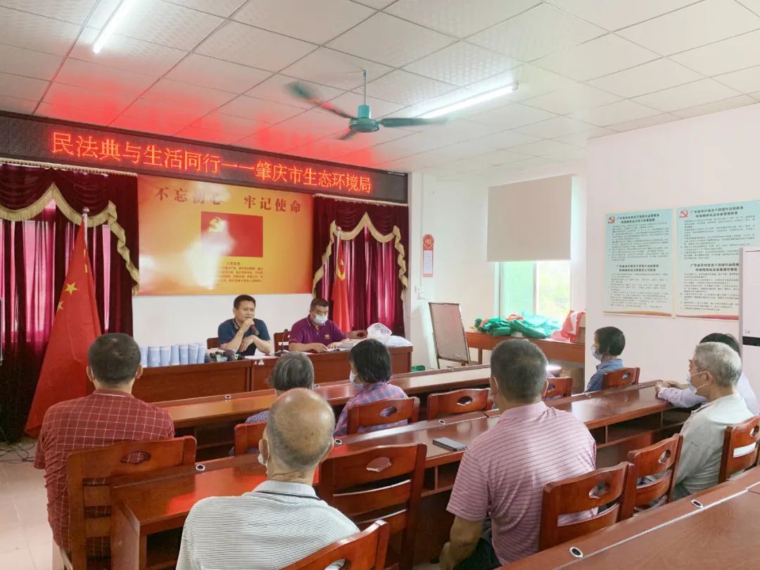 建设法治政府打造法治之城,法治政府示范创建与生态治理