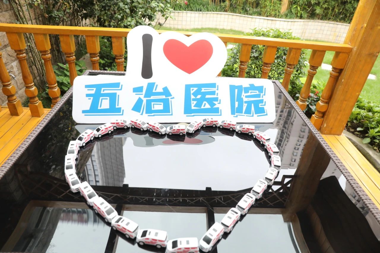 快来成都五冶医院看看“医二代”幸福的暑假小尾巴