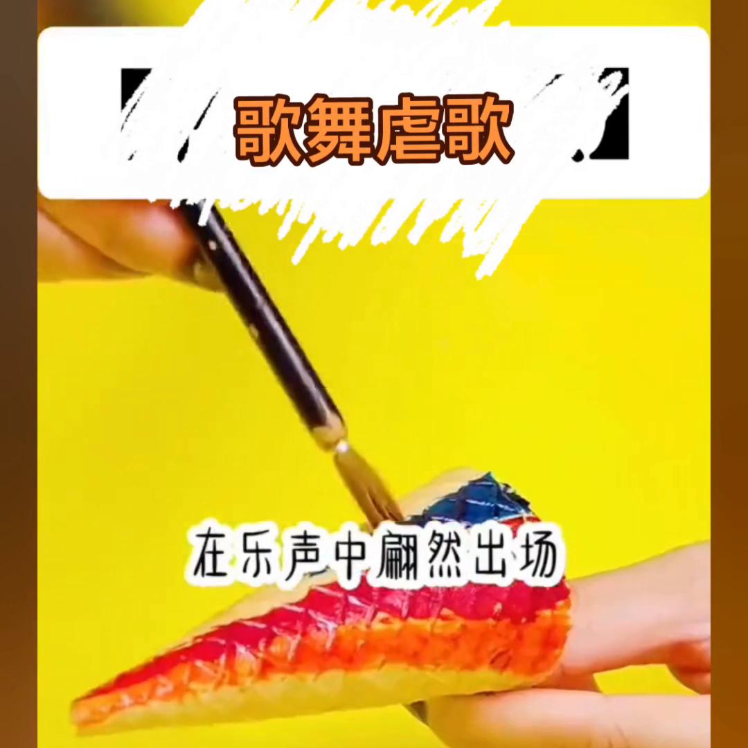 夫君对我亦真亦假，我也难辨。直到她的出现……@抖音短视频