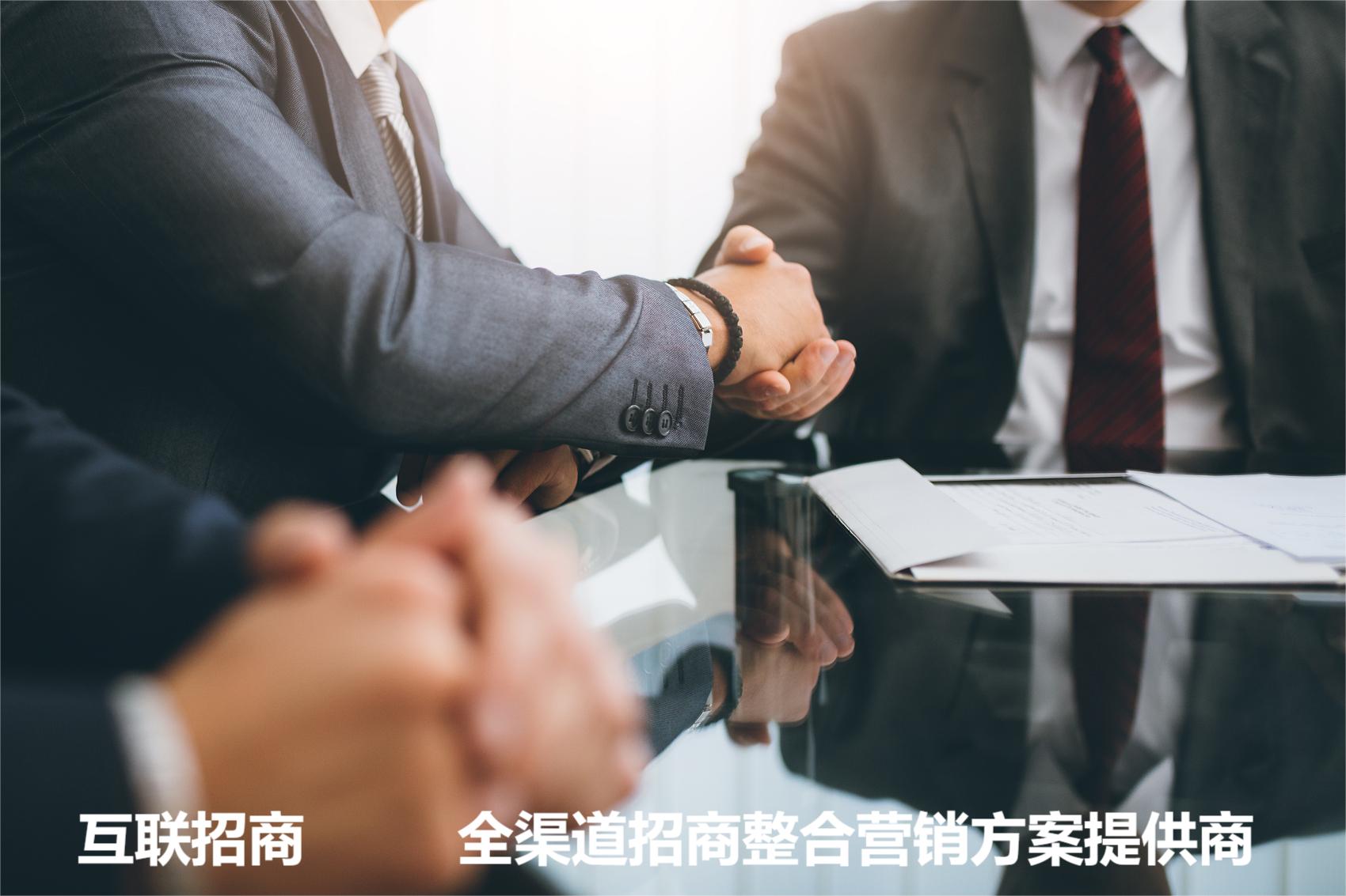 如何落地销售方案,如何落地一个商业项目