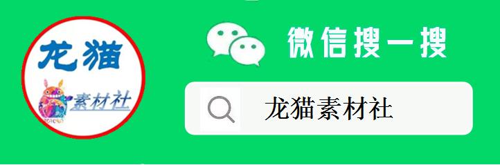 读书的乐趣ppt模板,10分钟优秀的读书分享ppt