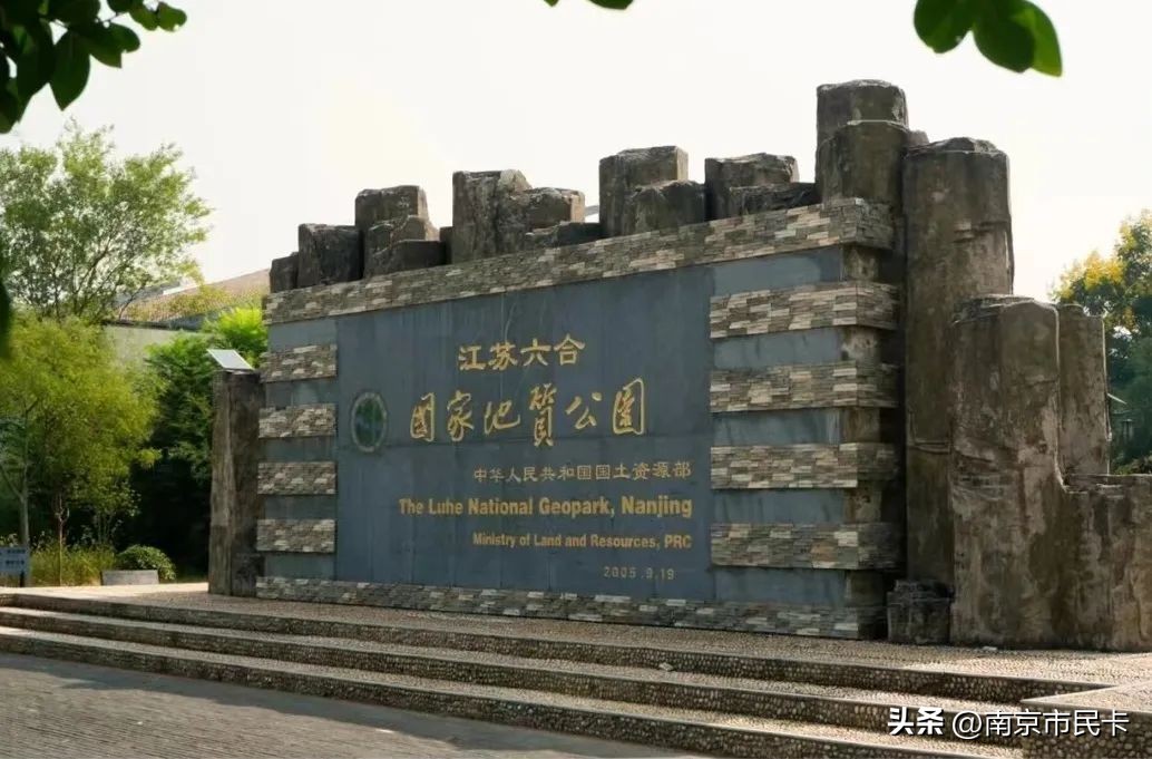 南阳卧龙岗免费景点免费开放通知,山西免费景点免费开放通知