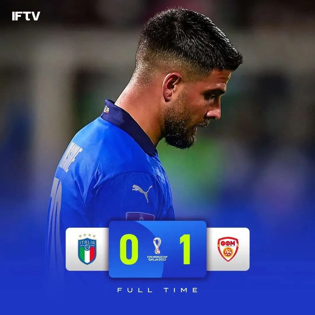 足球是圆的不知道结果吗,意大利队连续两届无缘世界杯