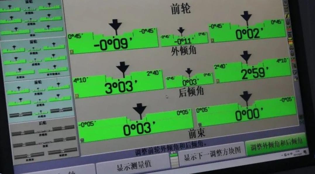 翻新车十二代皇冠修复全过程,12代皇冠25万公里要更换什么