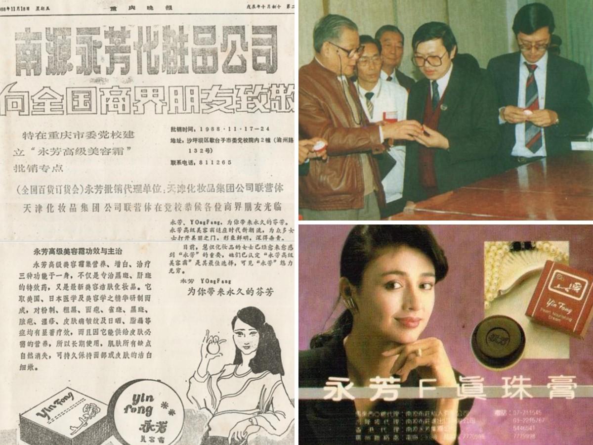 包装丑但是好用的国货护肤品,因包装不起眼遭人忽视的老国货