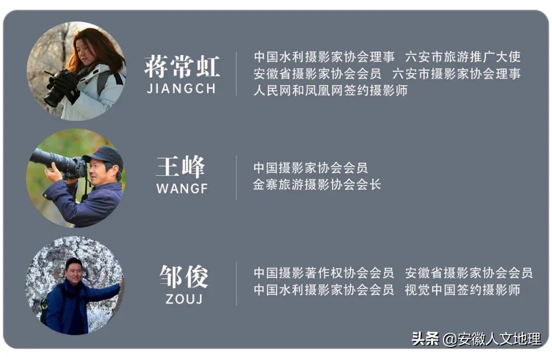 安徽六安市金寨县梅山水库风景区,六安有几个水库风景区