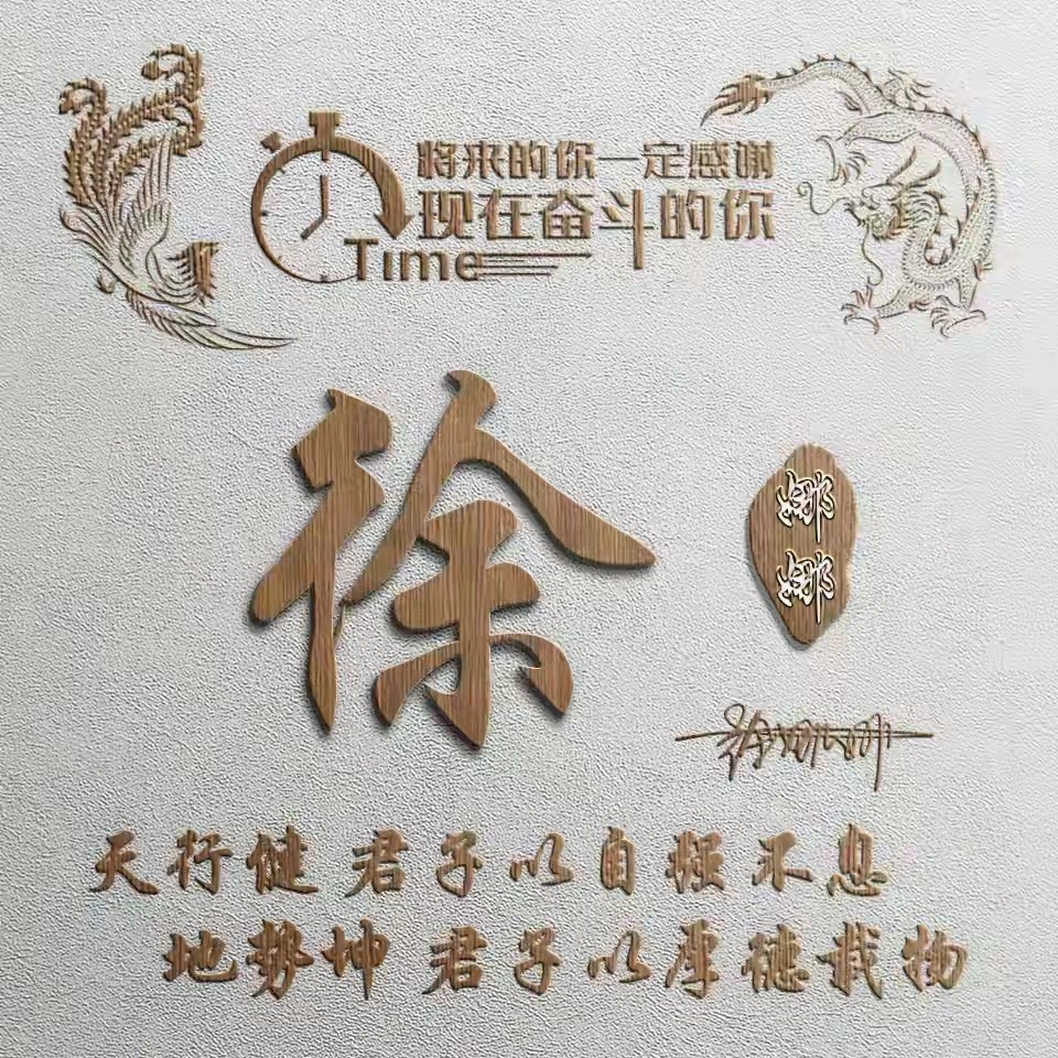 不忘初心砥砺前行中国红壁纸,不忘初心继续前进图片高清壁纸
