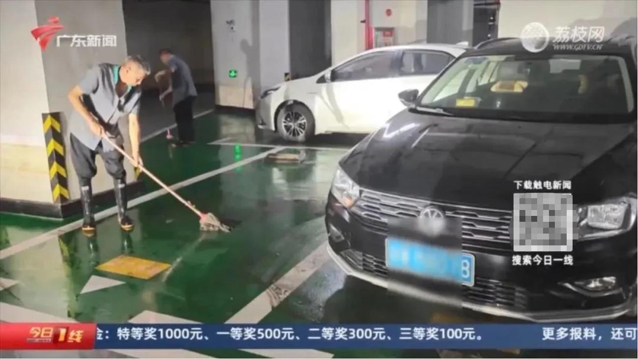 地下停车场水管爆水,地下车库爆水管被淹物业负责吗