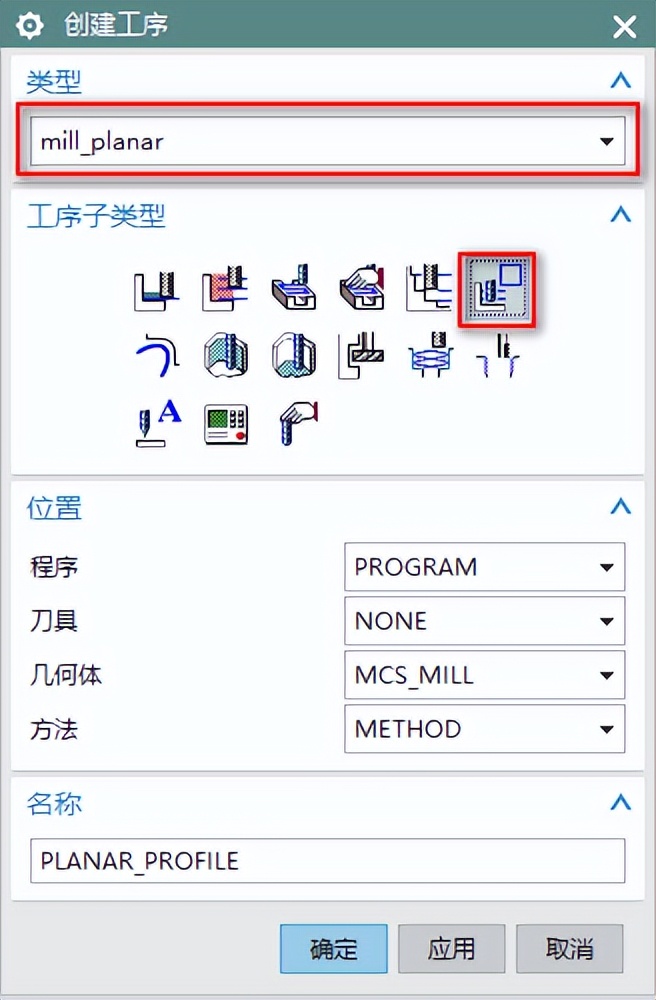 内r刀加工零件视频,内r铣刀加工哪些产品